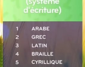 solution top 7 niveau 84 – nome d’alphabet ( système d’écriture) ?