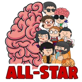 Brain Test All Star solution rapide, astuces et truc